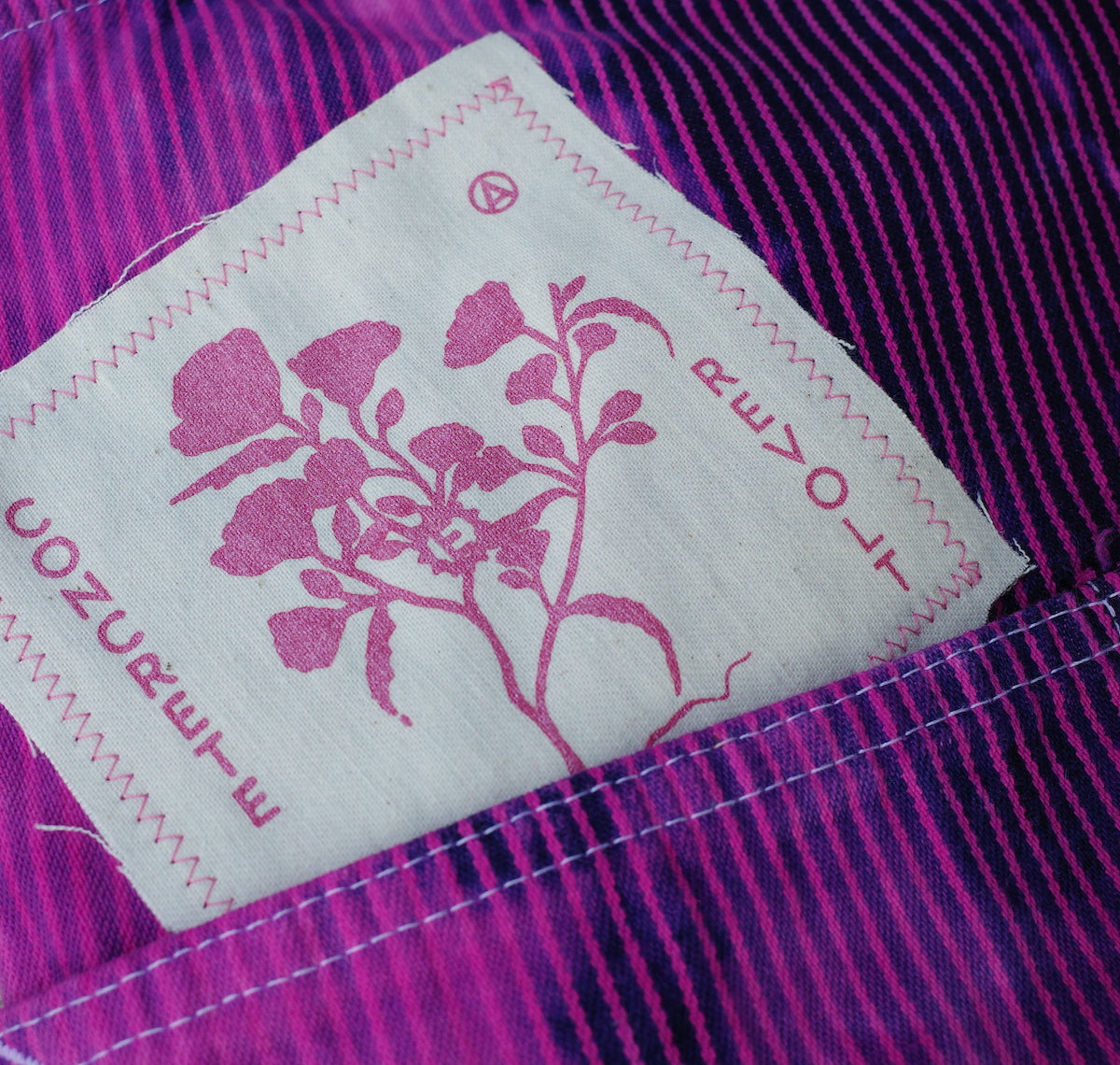 Foolish fuchsia / Custom coverall 32x30